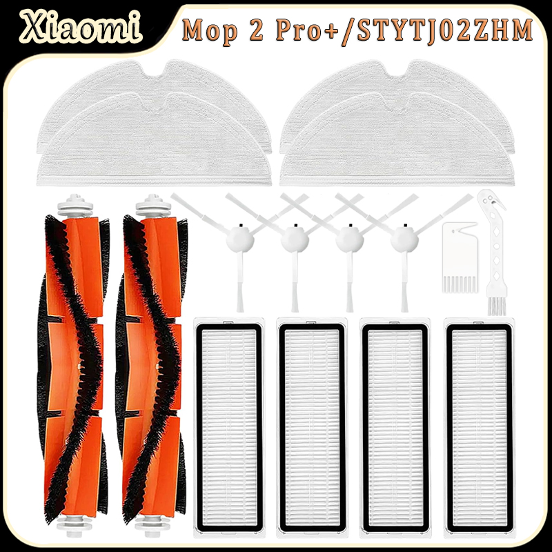 Robot Vacuum - For Xiaomi Mi Mop 2 Pro+/STYTJ02ZHM