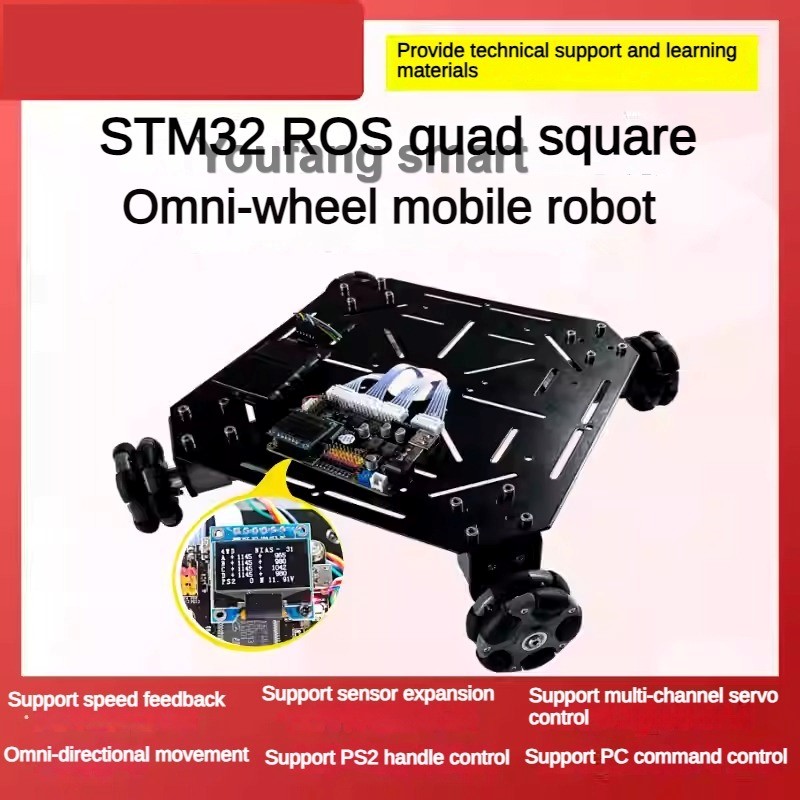 5kg Load ROS 4WD Omni Wheel Ro - Stm32 Robot 评论和价格