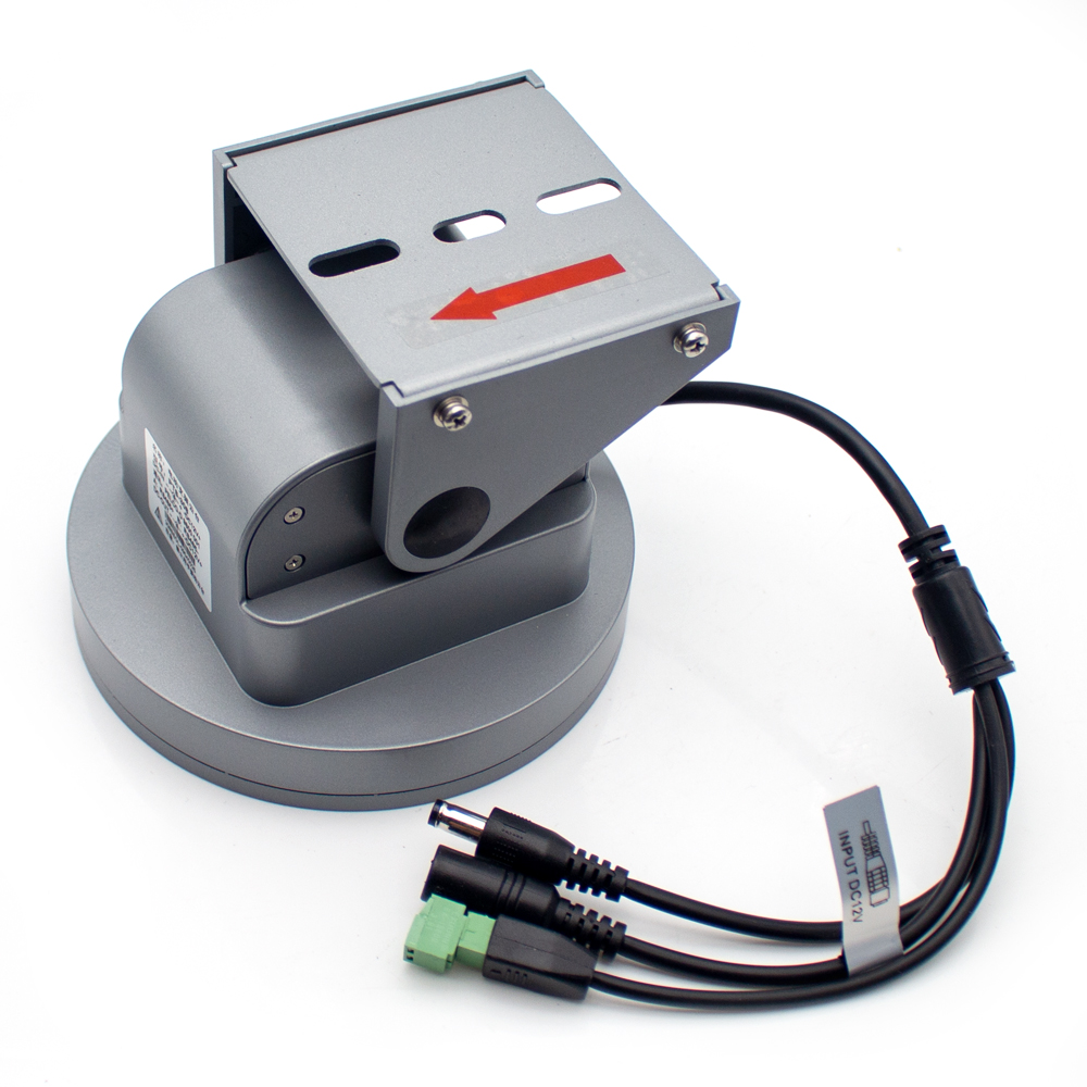 RS485 Electric Pan-Tilt Bracke - Pan Tilt Bracket 评论和价格