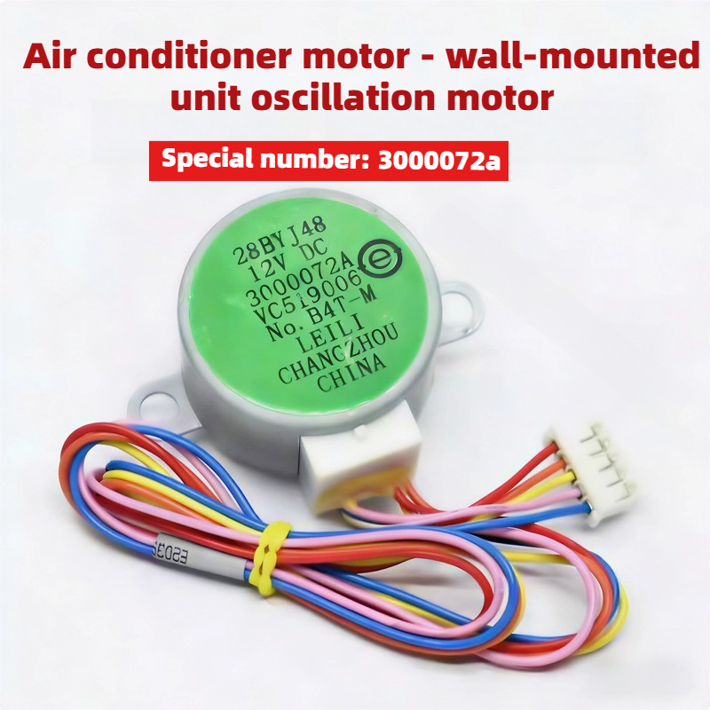 DC 12V 28BYJ48 Stepper Motor f - Dc Motor 12V 评论和价格