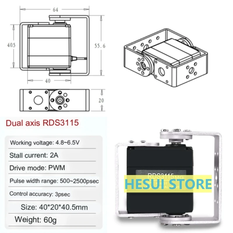 RDS3115 15kg Metal Gear Digita - Servo Pan Tilt 评论和价格