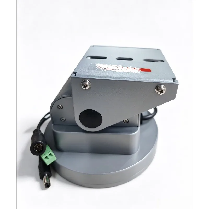 RS485 PTZ Camera Bracket Dual  - Pan Tilt Bracket 评论和价格