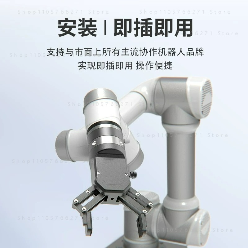 Collaborative Robot Flexible F - Robot Gripper Claw 评论和价格