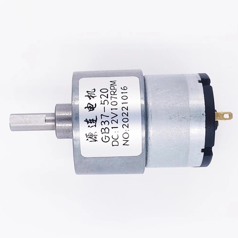 12V/24V DC Gear Motor 7RPM to  - Dc Motor 12V 评论和价格