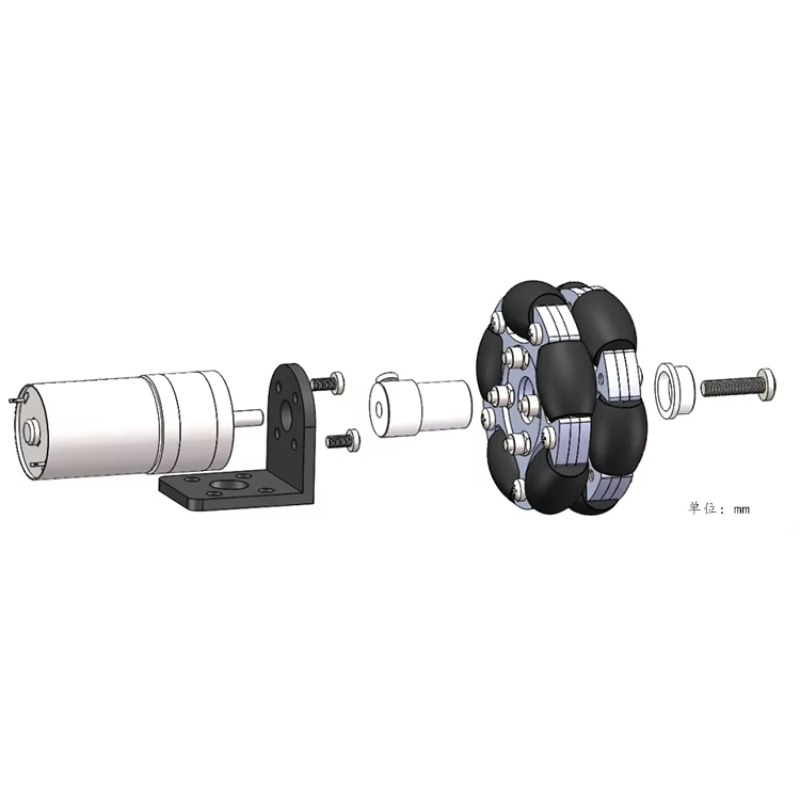 15KG Load 80mm Omnidirectional - Robot Wheel 评论和价格