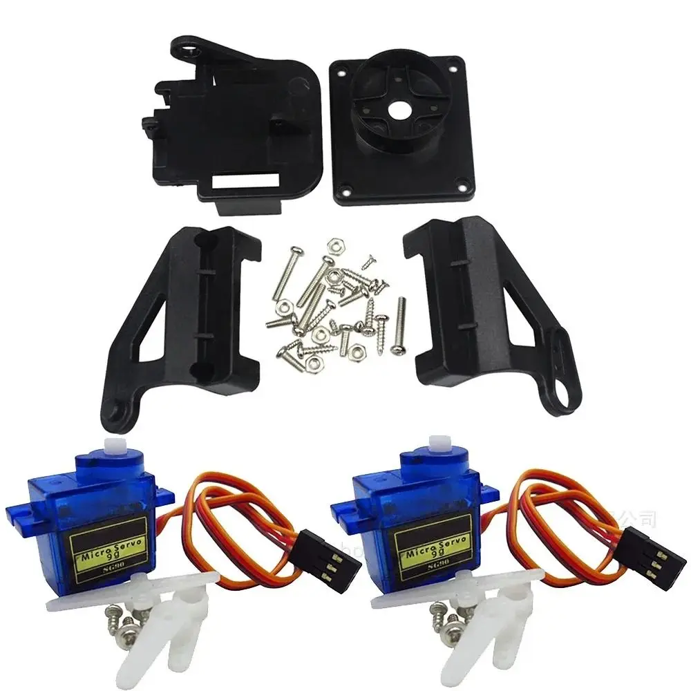 1Sets Rc Plane Parts Steering  - Pan Tilt Bracket 评论和价格