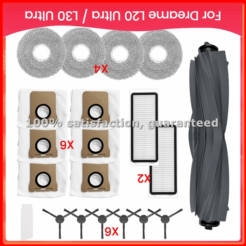 For L20 Ultra / L30 Ultra Robo - Robot Kit 评论和价格
