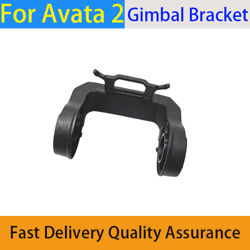 Suitable For Avata 2 FPVOEM Re - Pan Tilt Bracket 评论和价格