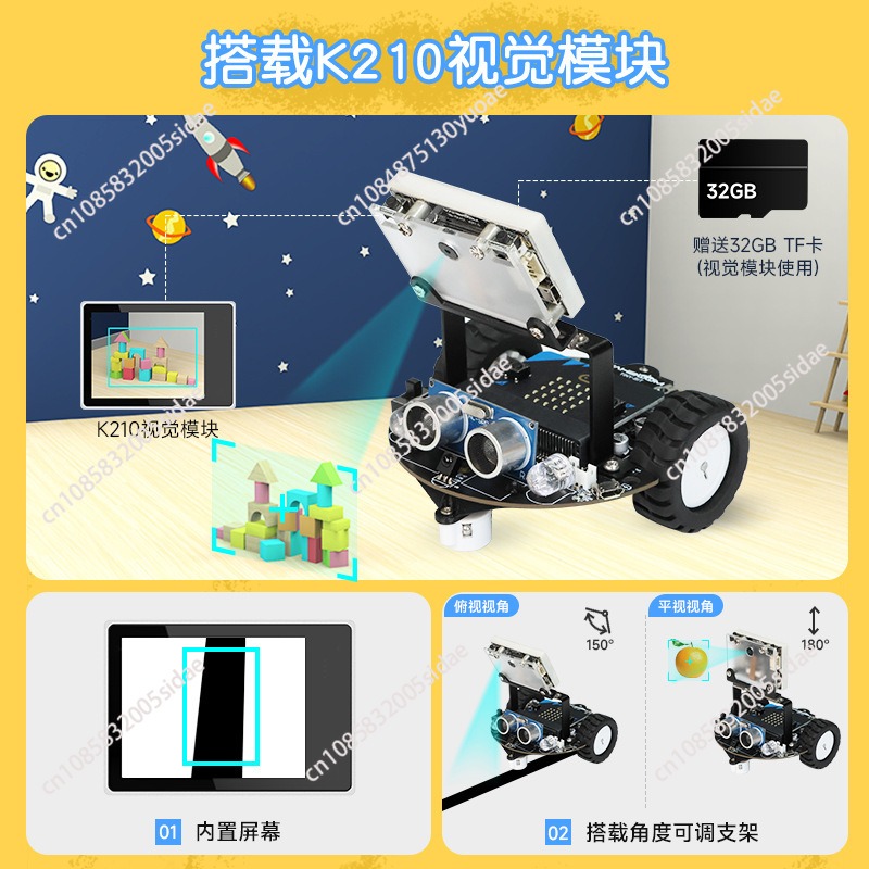 Intelligent car robot AI visua - Robot Car Kit 评论和价格