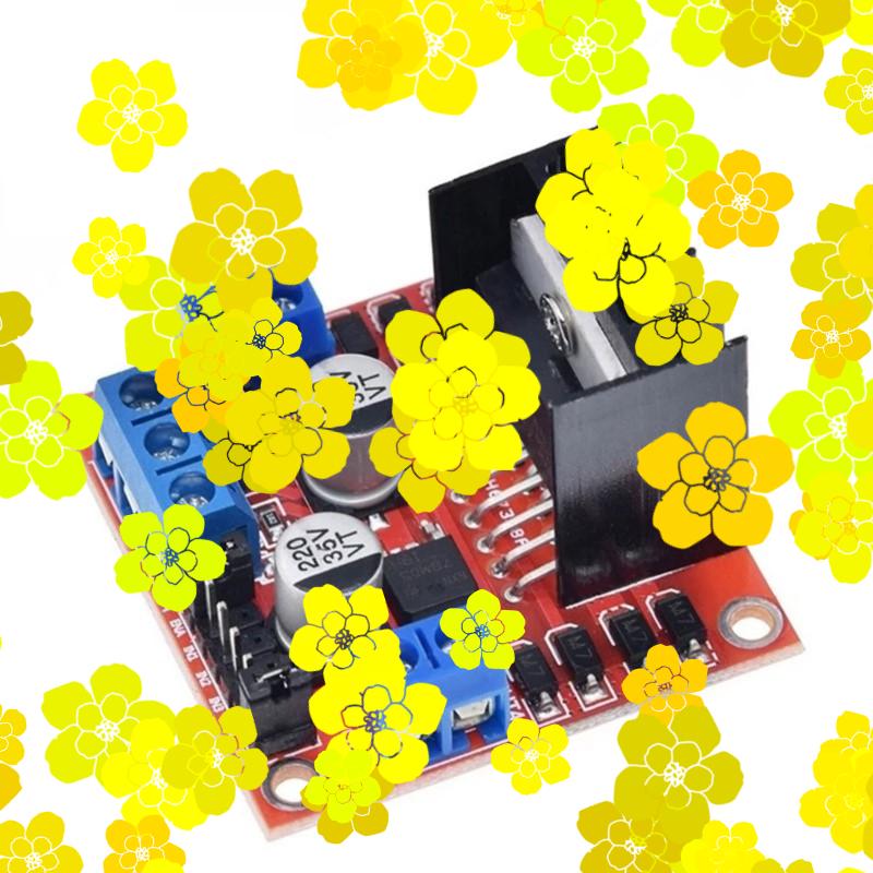 1/2/5pcs L298N Driver Board Mo - Motor Driver L298N 评论和价格