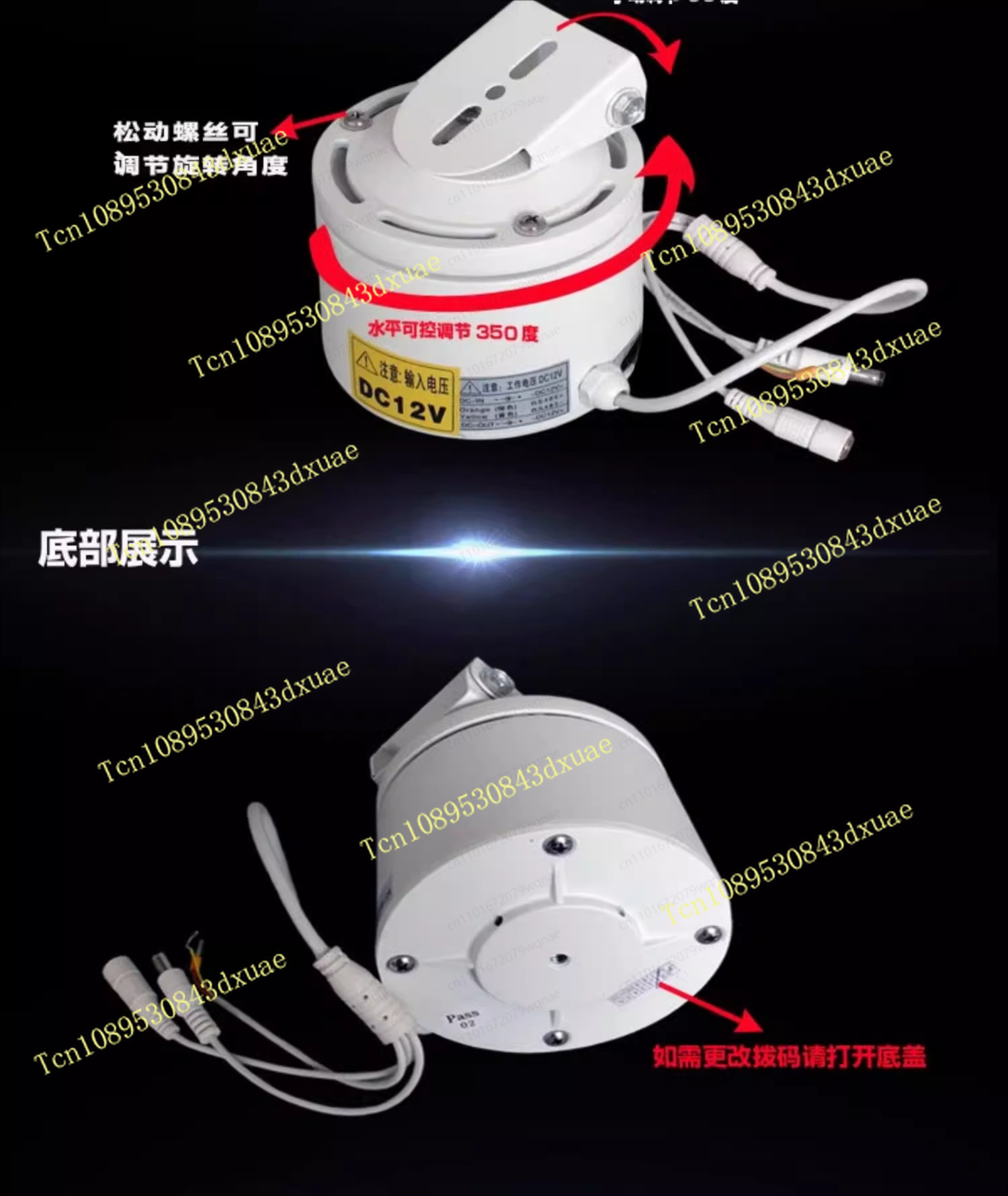 Outdoor Waterproof PTZ Camera  - Pan Tilt Bracket 评论和价格