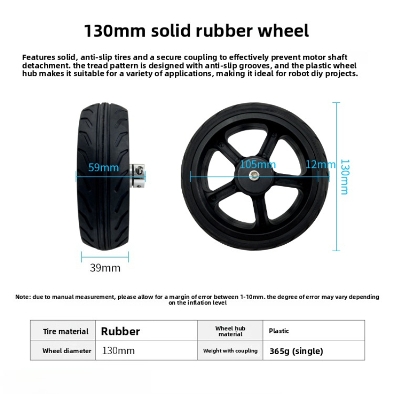 Smart Car Solid Rubber Wheel,  - Robot Wheel 评论和价格
