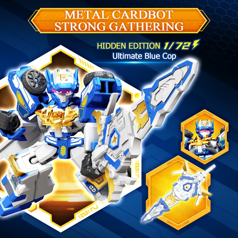 SEMBO BLOCK Creative Blind Box - Robot Kit 评论和价格