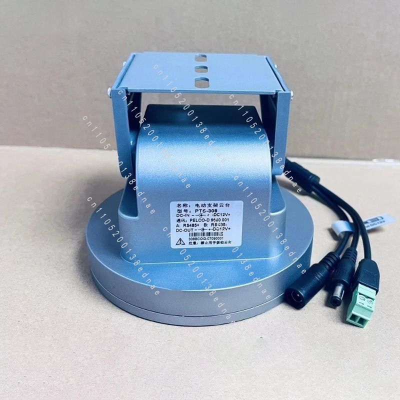 RS485 Electric Pan-Tilt Bracke - Pan Tilt Bracket 评论和价格
