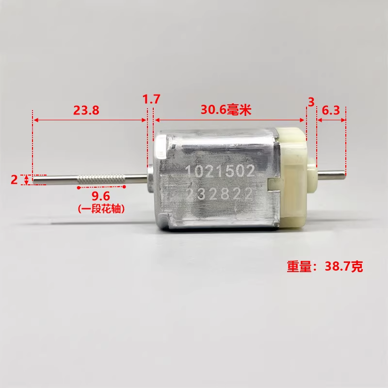 5Pcs 1021502 DC 12V Car Hidden - Dc Motor 12V 评论和价格