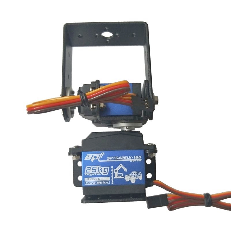 2 DOF Robotic Pan And Tilt Ser - Robot Arm Kit 评论和价格