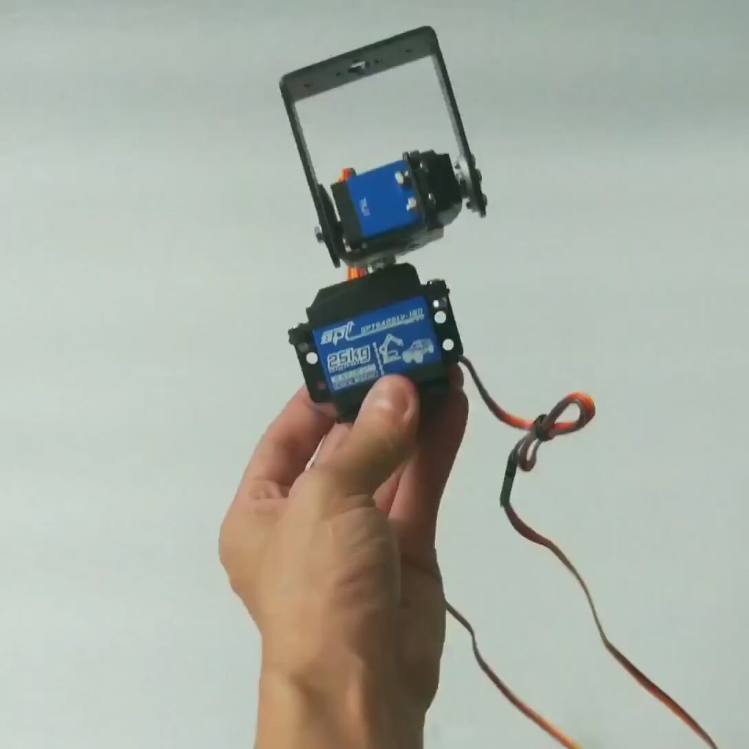 2 DOF Robotic Pan And Tilt Ser - Robot Arm Kit 评论和价格
