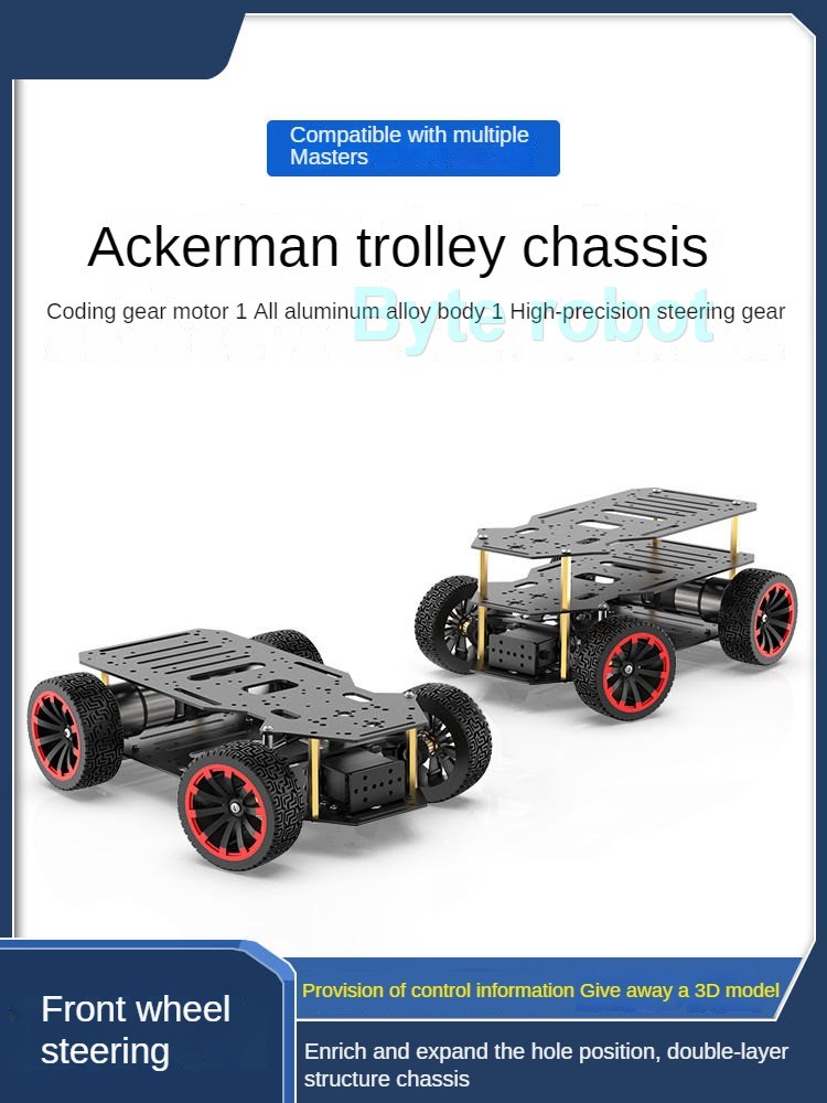 5KG Load 4WD Robot Car Metal A - Tracked Robot Chassis 评论和价格