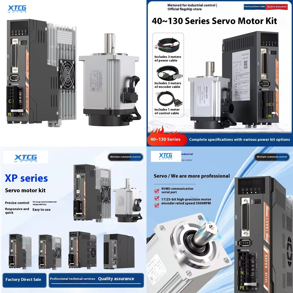 TengFeiHigh Performance AC Ser - Servo Kit 评论和价格