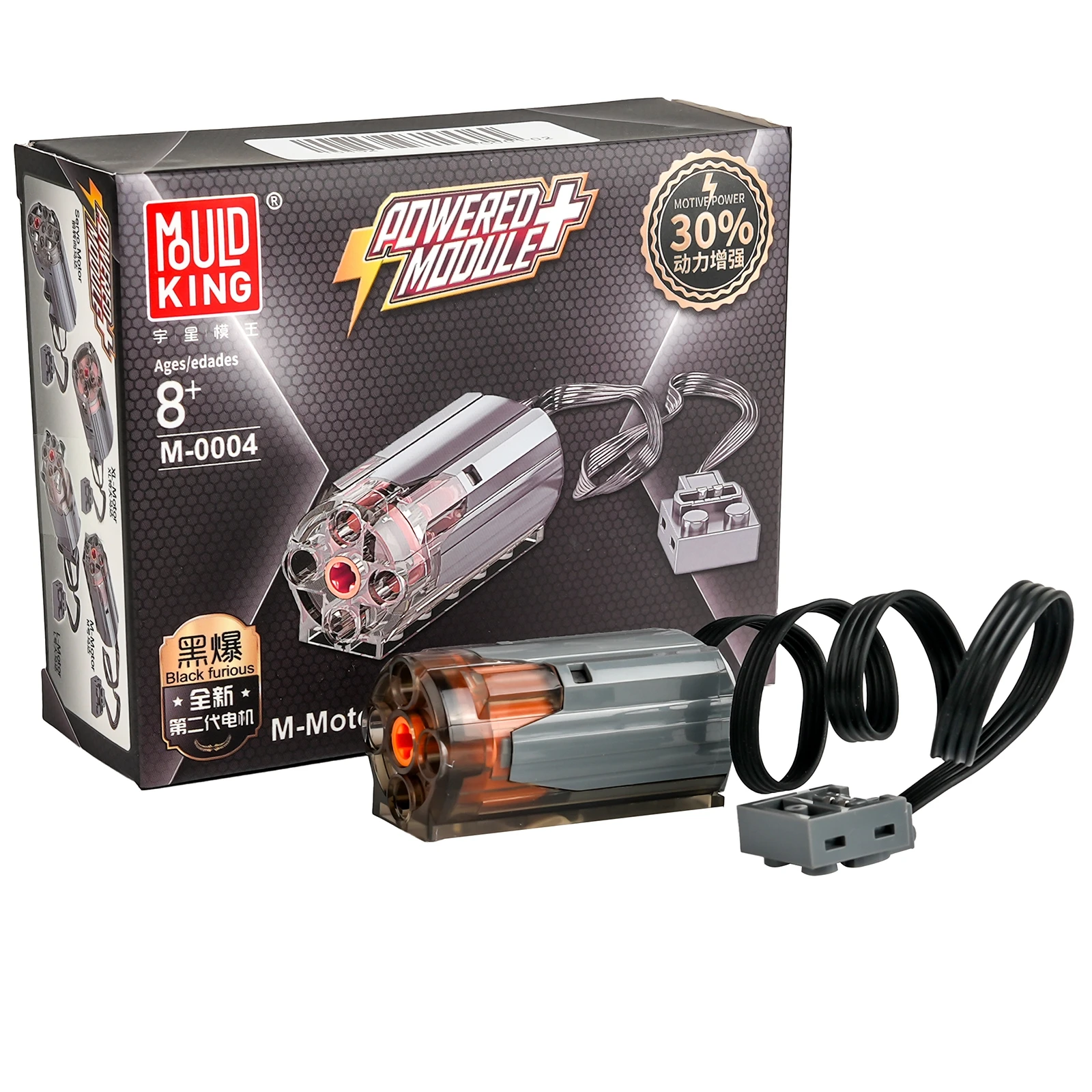 1/2/4/10PCS Power Functions Mo - Robot Car Kit 评论和价格