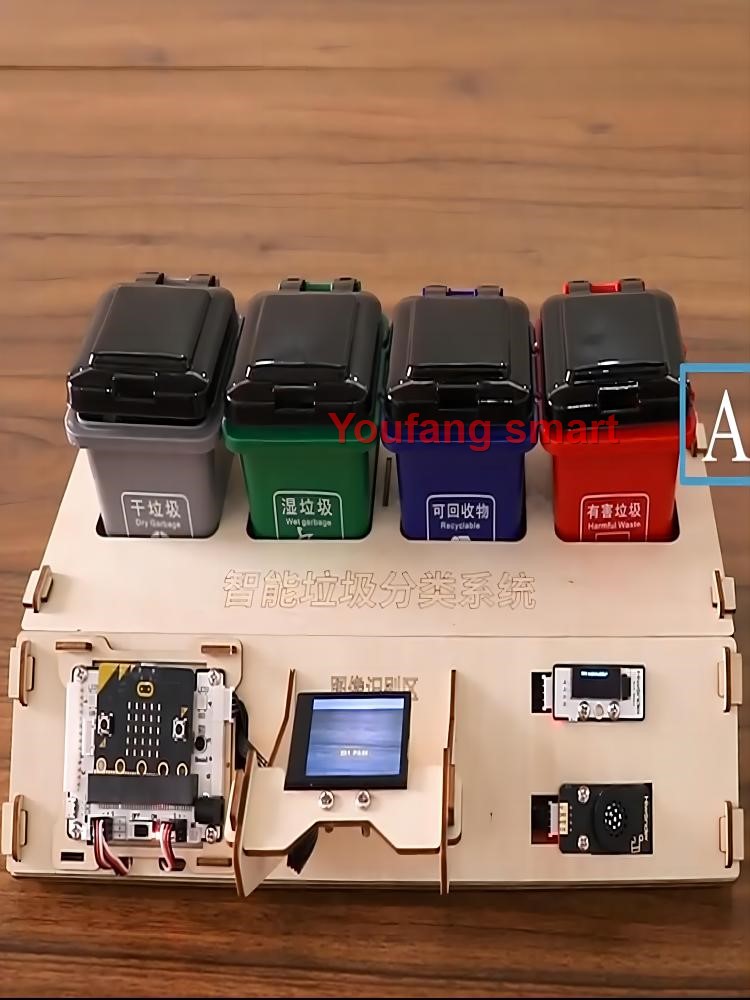 Waste Sorting Robot Kit AI Vis - Microbit 评论和价格