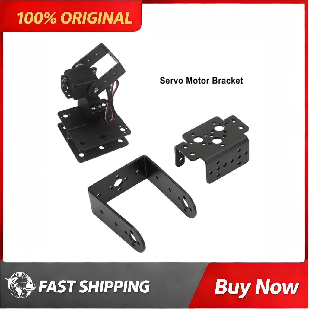MG995 MG996R Servo Motor Brack - Pan Tilt Bracket 评论和价格